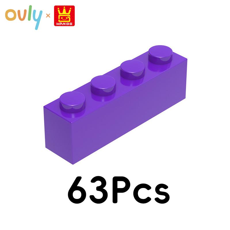

WANGE 4*1 Building Blocks 63Pcs No.3010 Small Compatible Bricks 4-Hole High Elements Accessories MOC DIY Bulk Kids Toy 100g(63pcs)