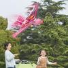 New Simulation Electric Flying Spinning Bird Free Flying Space Bird Model Parent-child Interactive Toy Children's Birthday Gift
