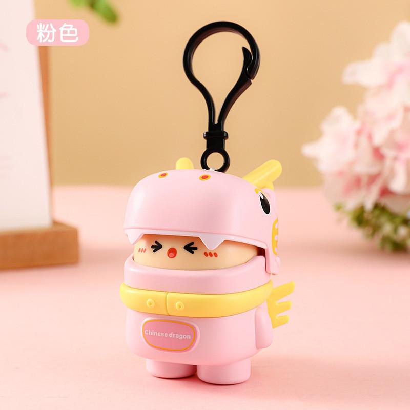 

Little Creative Plastic Dragon Keychain Colorful Car Pendant Cute Couples Gift рожевий