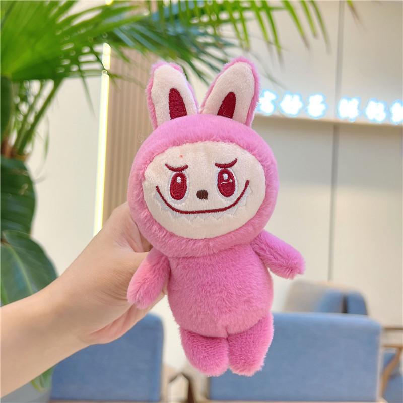 Labu Cloth Plush Doll Plush Keychain Cartoon Trinket Pendant Trendy Versatile Jewelry