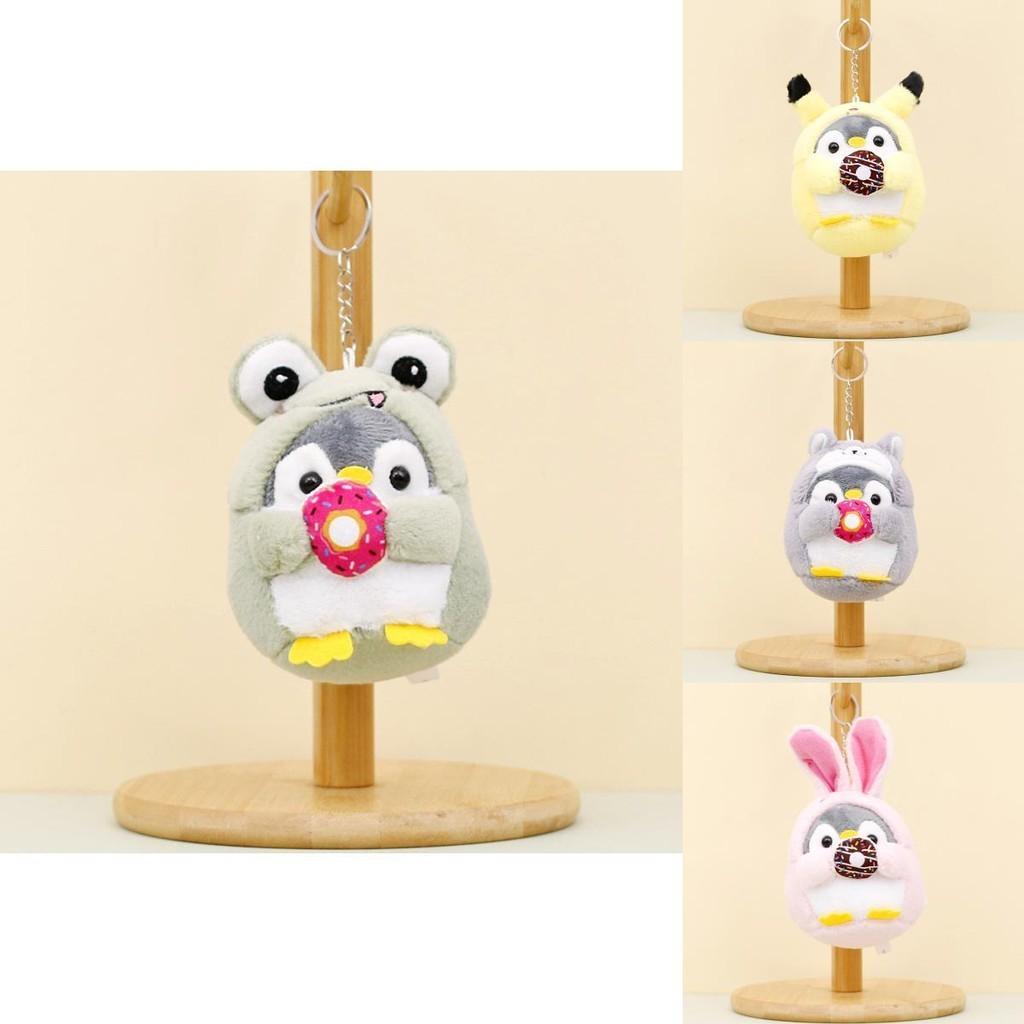 Adorable Transforming Penguin Plush Keychain With Short Plush Material And Cute Cartoon Look