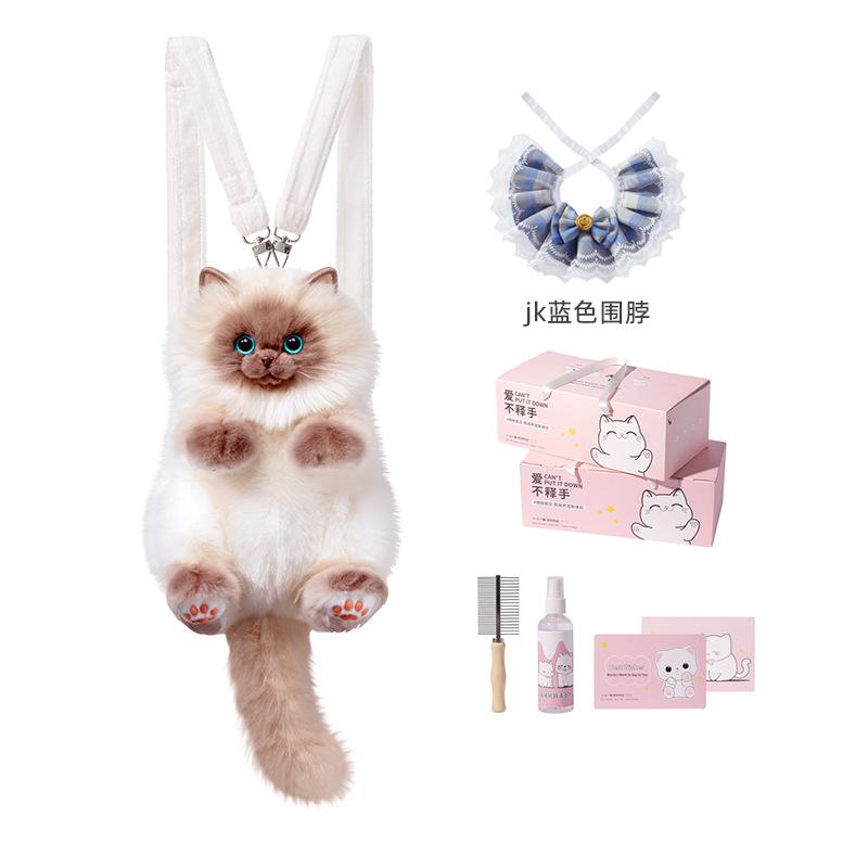 Tragbarer lebensechter Stoffpuppenkatzen-Rucksack - 33cm Mittleres Plüschtier Niedliche Umhängetasche Puppenspielzeug