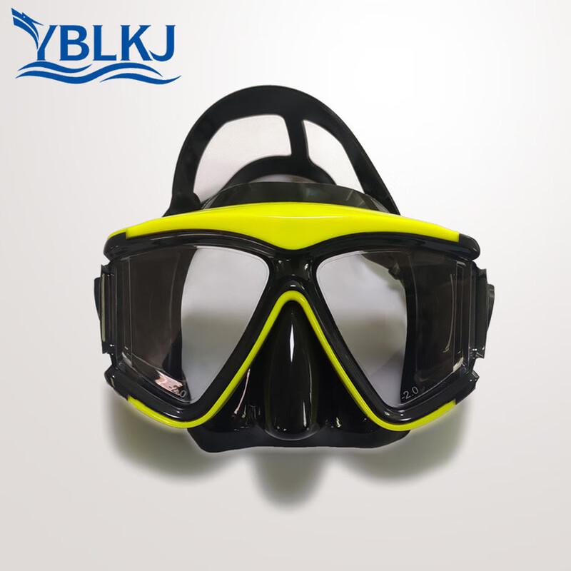 

YBLKJ Full-Dry Three-Sided Diving Mask