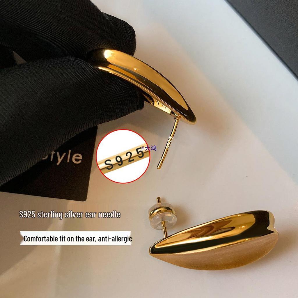 925 Sterlingsilber Retro Gebürstetes Gold & Silber Tropfenförmige Metallstecker für Damen – Leichter Luxus Ohrschmuck