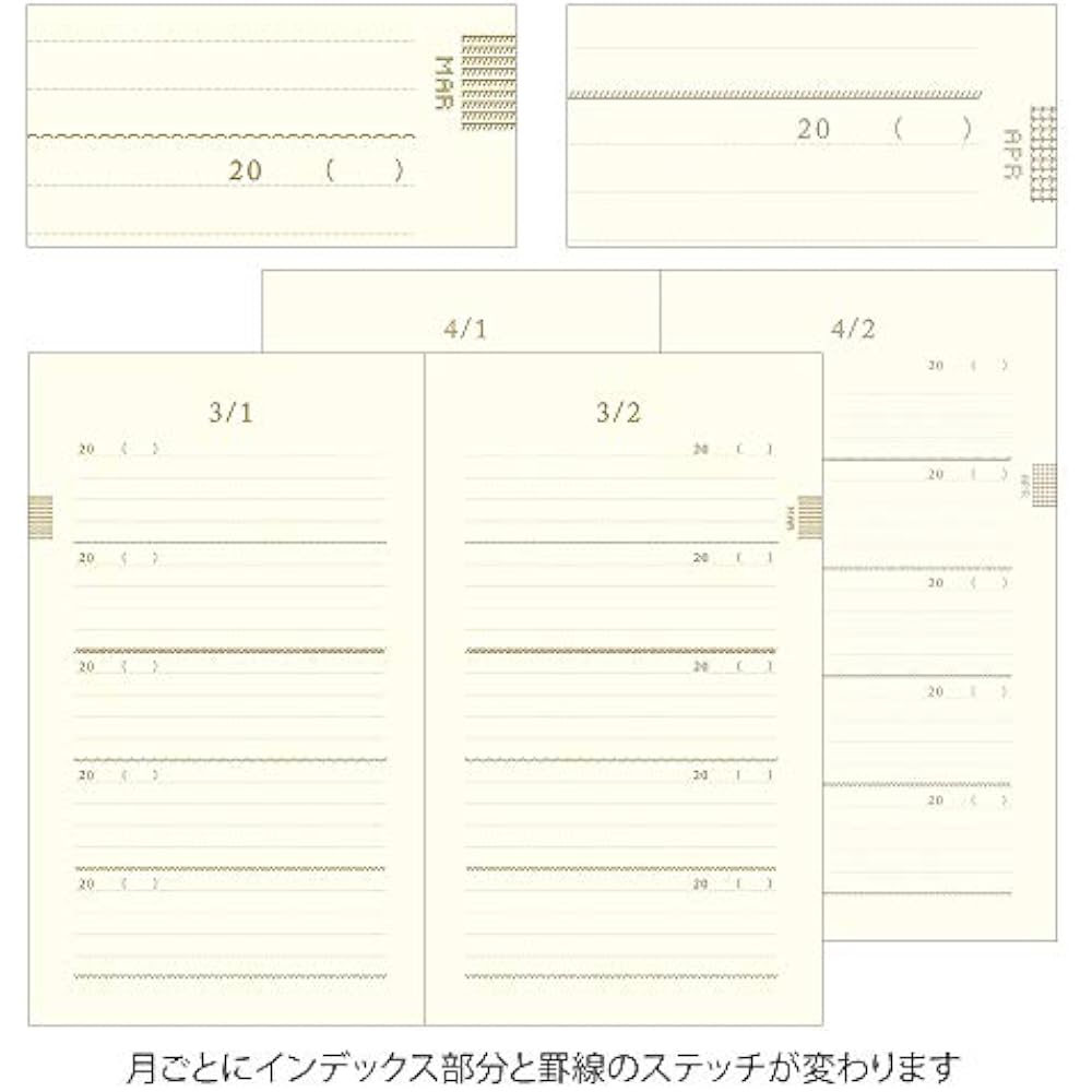 DESIGNPHIL Midori (MIDORI) Diary 5 Years Embroidered Floral Pattern Beige 12883006