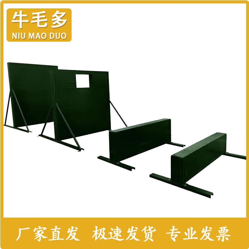 Niu Maoduo Outdoor Obstacle & Training Equipment