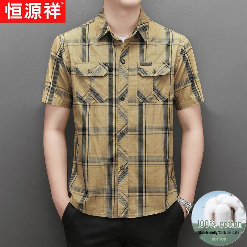 Hengyuanxiang Men's Plaid Short-Sleeve Cotton Shirt