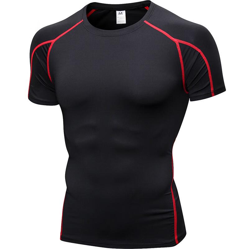 MiLing Men s Quick-Dry Athletic Short Sleeve T-Shirt S