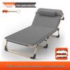 Portable Single Folding Recliner Bed for Office, Hospital, or Camping
