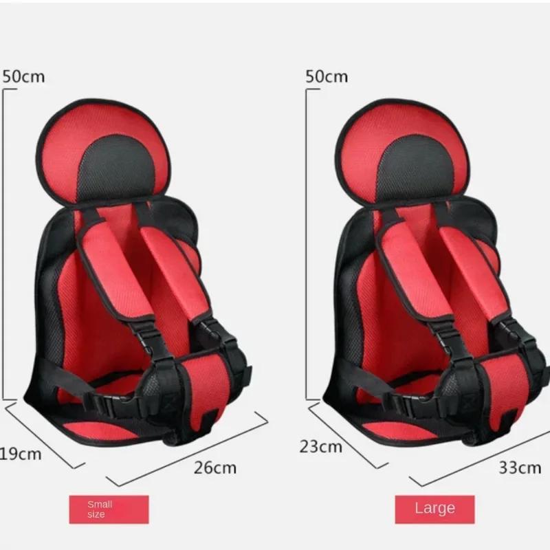 Child Safety Seat Car Mat Baby Stroller Seat Pad Baby Cushion Sponge Backrest  Baby Accessories Child Safety Restraints