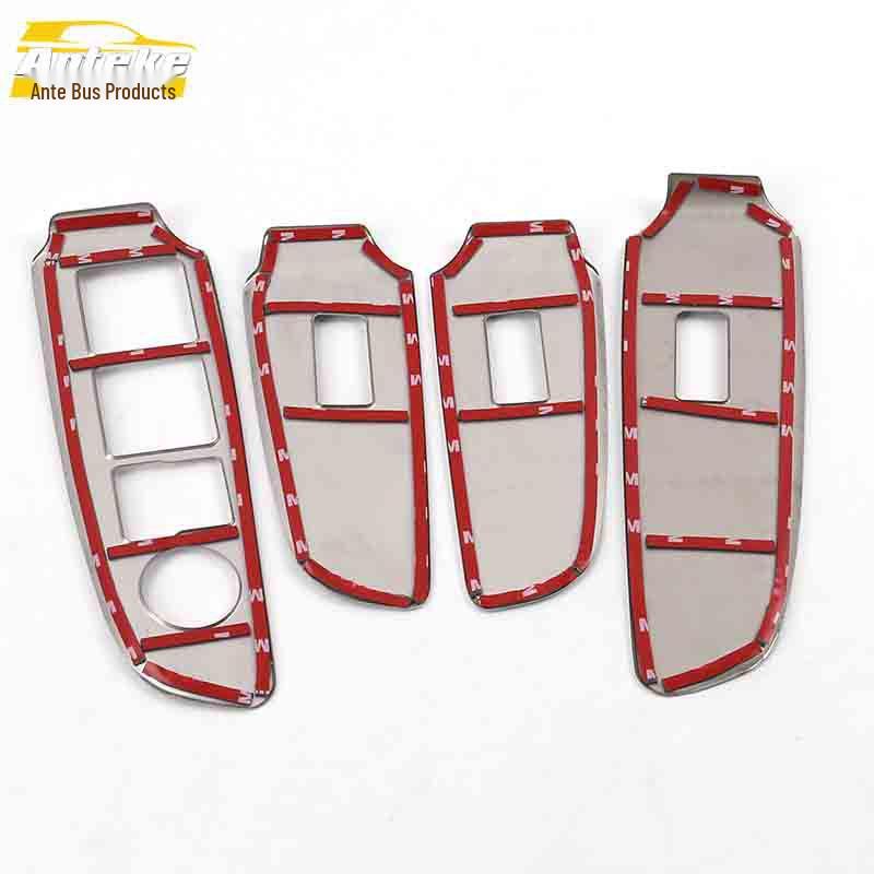 K3 Glass Lift Decor Frame: Car Window Armrest Switch Trim