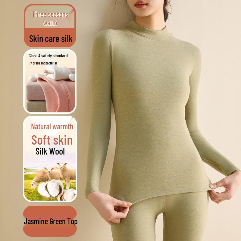 Women's Wool Silk Thermal Set: Warm Stand Collar Top & Trousers - Heat-Generating, Skin-Friendly Base Layer for Autumn/Winter.