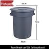 Large Capacity Outdoor Round Trash Can