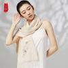Zhi Jin Lou Women's Embroidered Wool Shawl Scarf