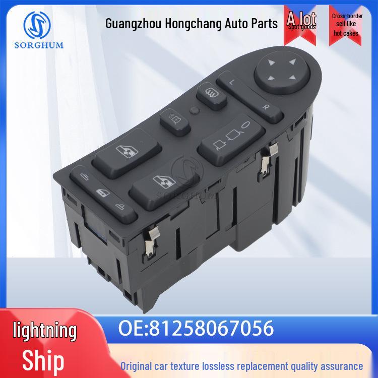 81258067056 MAN Truck Window Lifter Switch - Car Glass Control Electric
