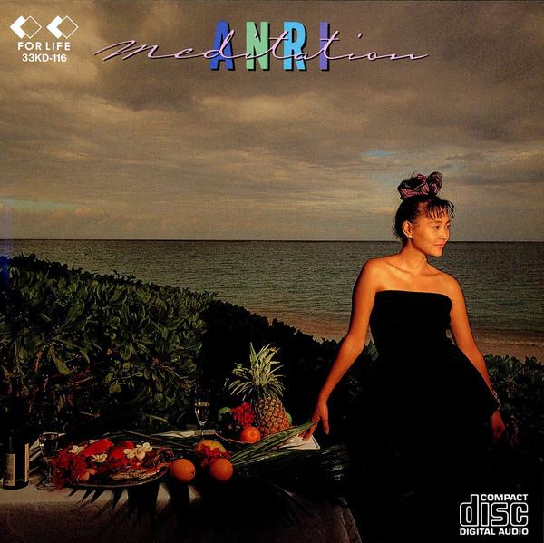 

CD ANRI - Meditation 33KD116 FOR LIFE 1987 Japan Japanese Pop/Rock Used