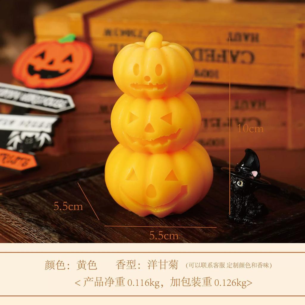 1Pc Halloween Pumpkin Ghost Candle Natural Soy Wax Aromatherapy Candle Smokeless Long-lasting Burn Home Decor Party Atmosphere