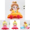 Adorable New Super Mario Bros. Princess Peach Daisy Rosalina Plush Doll Stuffed Toy 8 Inch