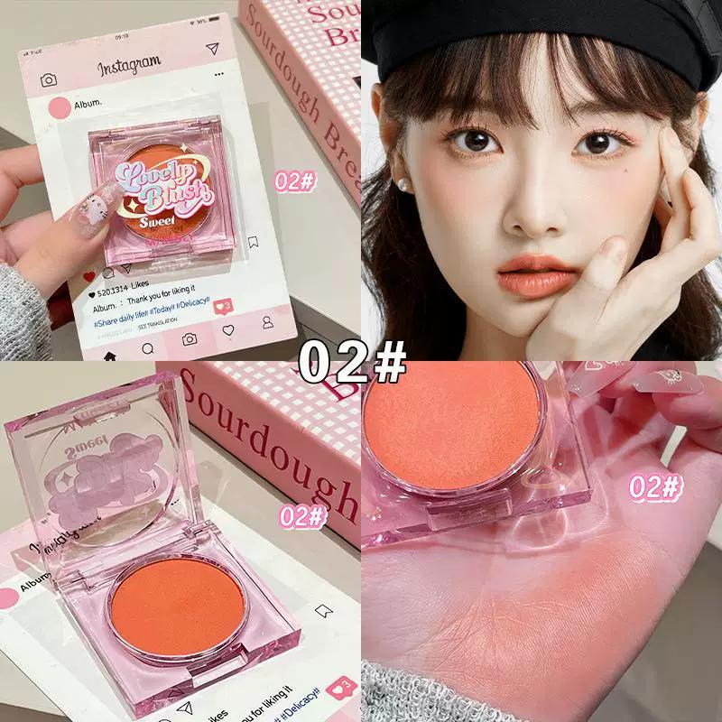 Single-Color Multi-Purpose Blush 2025 New Popular Blush Cream Suitable for Light Makeup, Sweet Orange and Pink Shades for Women