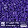 1000Pcs/Pack 2.6Mm Perler Beads Fuse Hama Beads For Diy Handmade Present For Kids Household Decoration Jigsaw Game