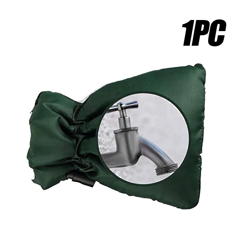 New Winter Waterproof Outdoor Faucet Covers Outside Garden Faucet Freeze Protection Socks Reusable Faucet Protectors
