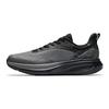 Shenxing 14 Men Low-top Versatile Cross Training Shoes Volcanic Grey/basic Black 112617711-10