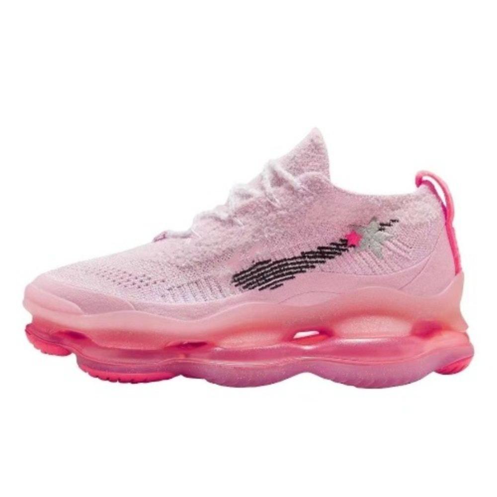Air Cushion Shoes Scorpio Men's and Women's Running Shoes Scorpion Sneakers 36-45 Cool Bomb