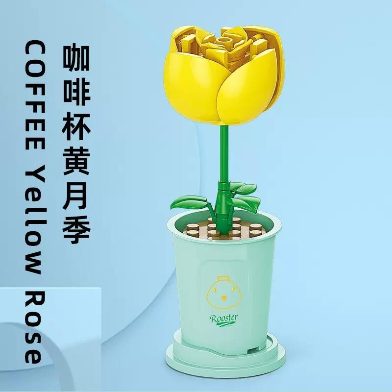 Adults Mini Flower Bouquet Particles Building Blocks for Children Girls 6 To 14 Years Old Assembly Bricks Constructor Set Gifts