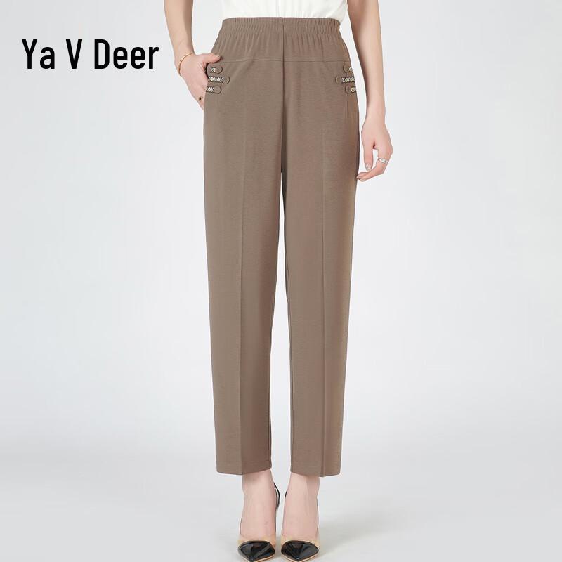 Yalu Zomer Broek voor Dames met Rechte Pijpen van IJszijde