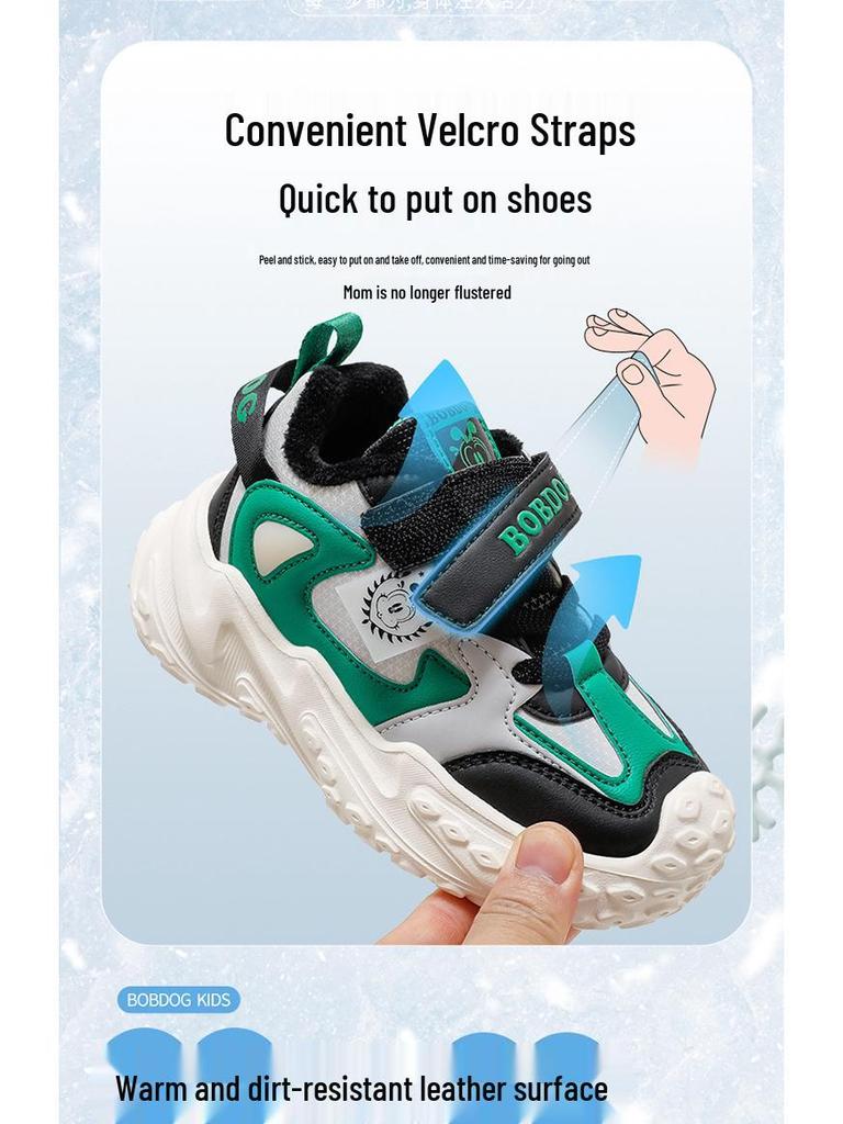 Bobodou Winter Velvet Kids' Sports Shoes - Trendy Two-Layer Warm Cotton Sneakers for Big Boys