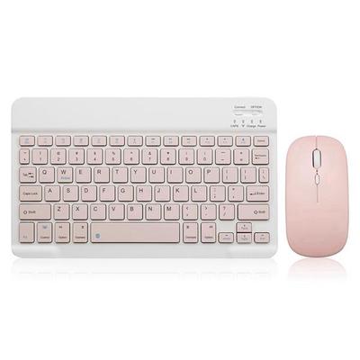 Rechargeable Bluetooth Keyboard & Dual-Mode Mouse Set (Pink, ABS Material) Suitable for Various Devices