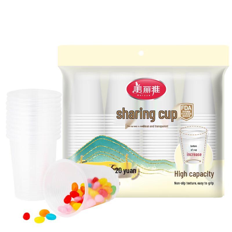 

MARYYA Disposable Sharing Cups