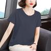 Hauts – T-shirts
