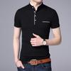 2026 New Fashion Brand Polo Shirt Men's Summer Mandarin Collar Slim Fit Solid Color Button Breathable Polos Casual Men Clothing