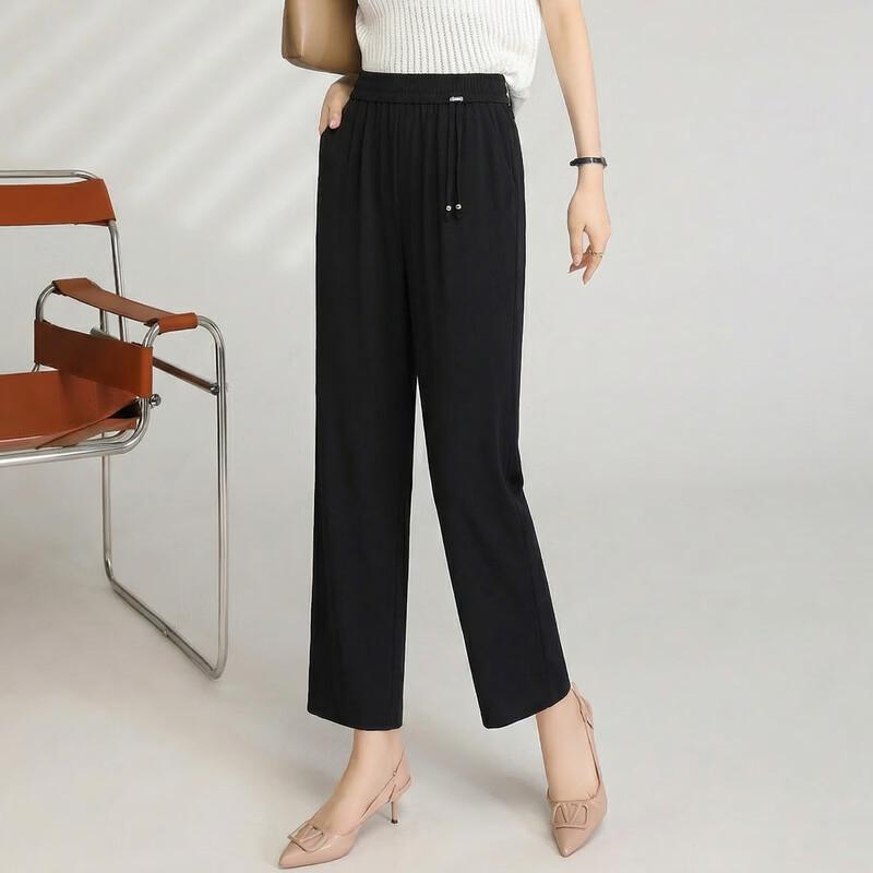 LangSha Women's Casual Loose High-Waist Cropped Pants