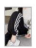 Plus Size Women's Striped Joggers - Wide Leg, Loose Fit, Spring/Autumn 2025 Collection