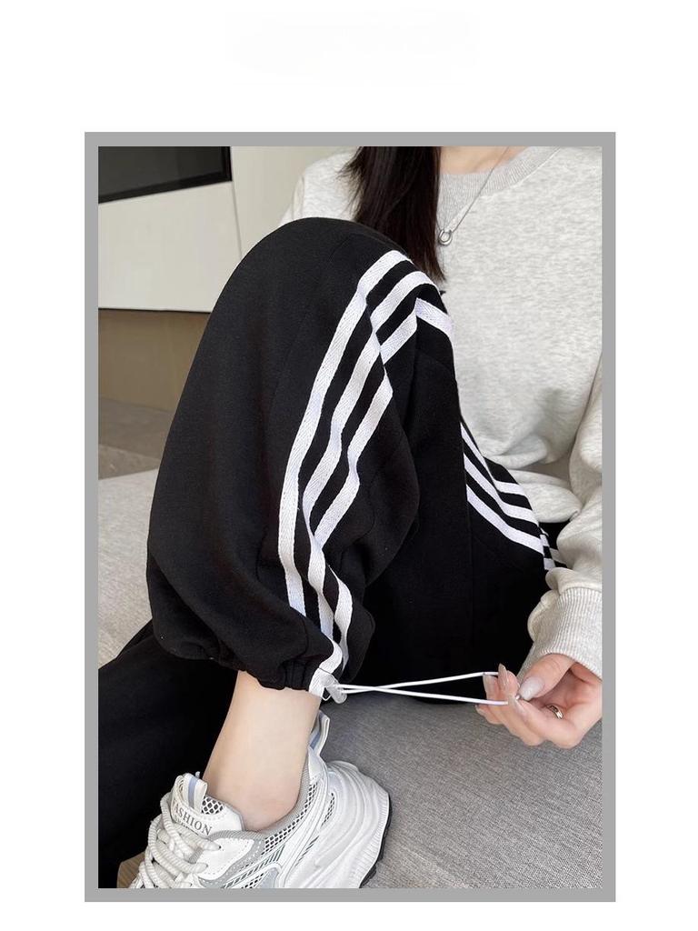 Plus Size Women's Striped Joggers - Wide Leg, Loose Fit, Spring/Autumn 2025 Collection