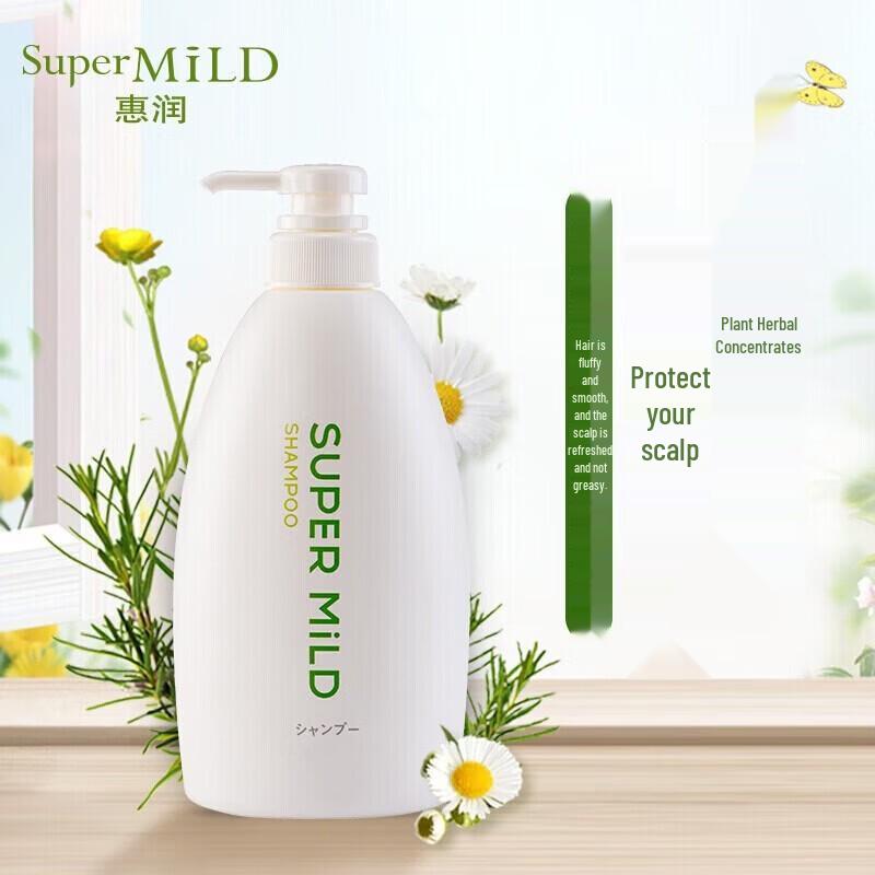SUPER MILD Green Field Fragrance Herbal Shampoo