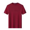 MONTAGUT Men's 15% Silk Blend 3D Crafted Antibacterial Short Sleeve T-Shirt