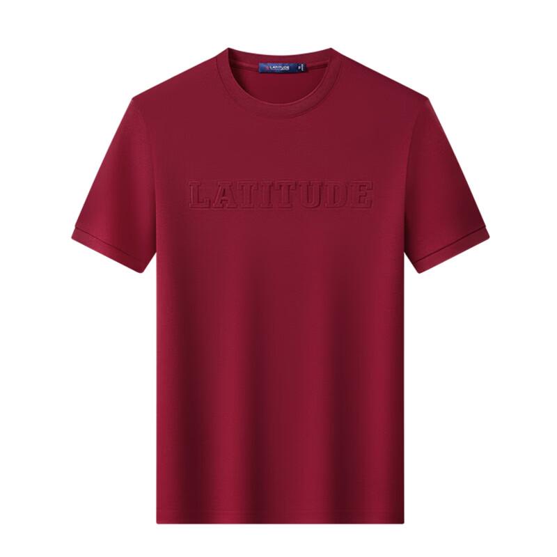 MONTAGUT Men's 15% Silk Blend 3D Crafted Antibacterial Short Sleeve T-Shirt