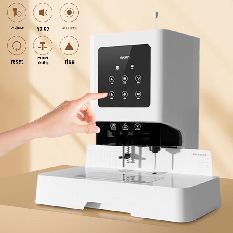 Deli Automatic Financial Document Binding Machine CN Plug (adapter Included)