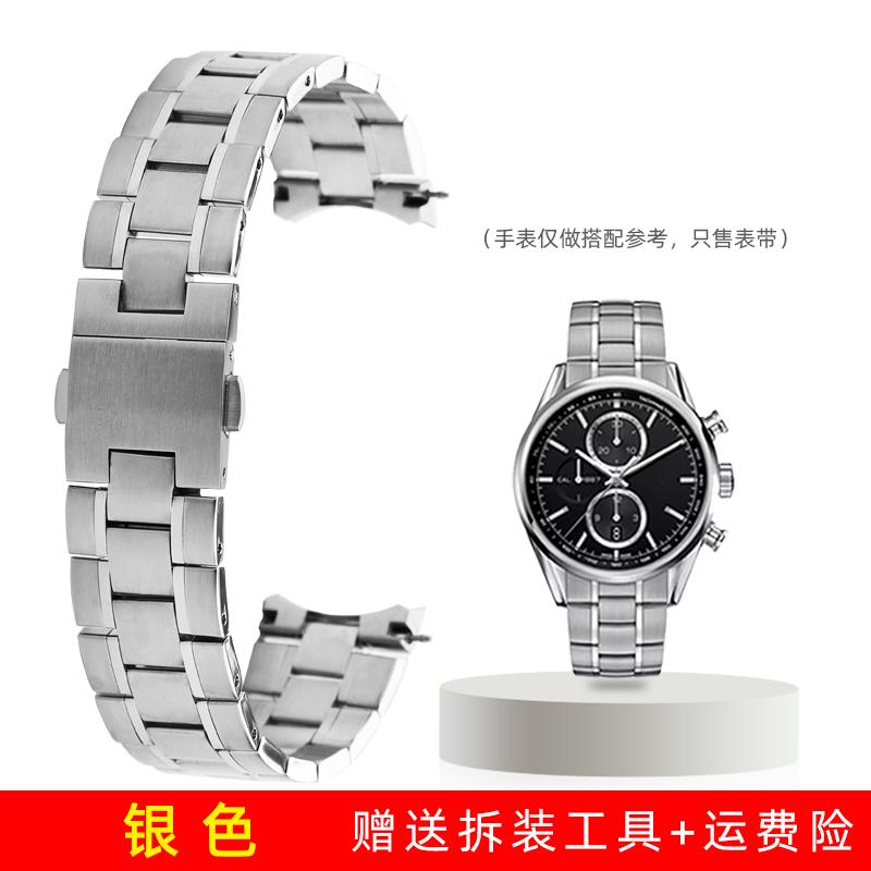 

Для Tag Heuer Carrera 22 мм Металлический Изогнутый Конец Ремешок Для Часов Сплошная Нержавеющая Сталь Браслет Мужской Браслет Аксессуары Детали 22mm серебряный