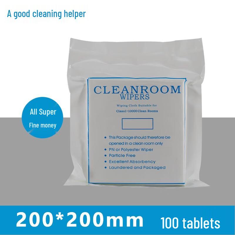 Ally 4009 Industrial Microfiber Dust-Free Wipes