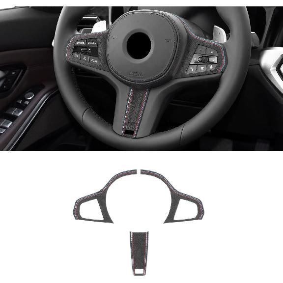 Betterhumz Car Steering Wheel Button Frame Trim Sticker for BMW G30 G20 F40 G21 G28 G11 G12 Z4 G32 G29 G Chassis Compatible with Alcantara Car