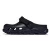 DUET MAX CLOG Sabots Unisexes Noir Uni