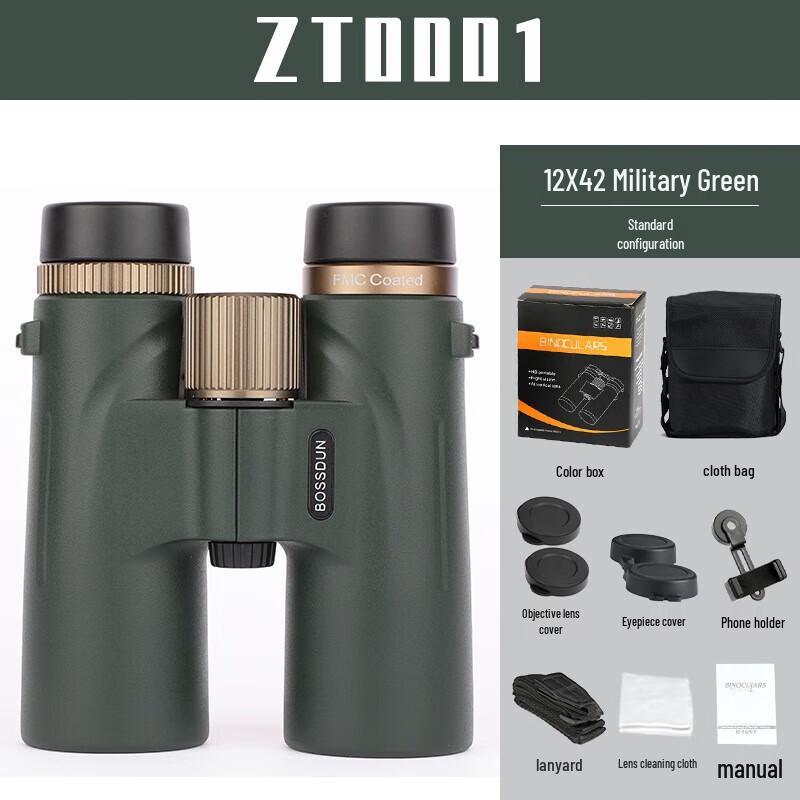 

WEZHO 12x42 High-Powered Binoculars