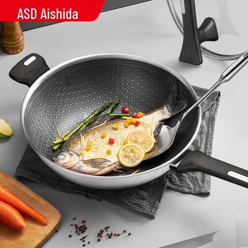 ASD Stainless Steel Non-stick Wok