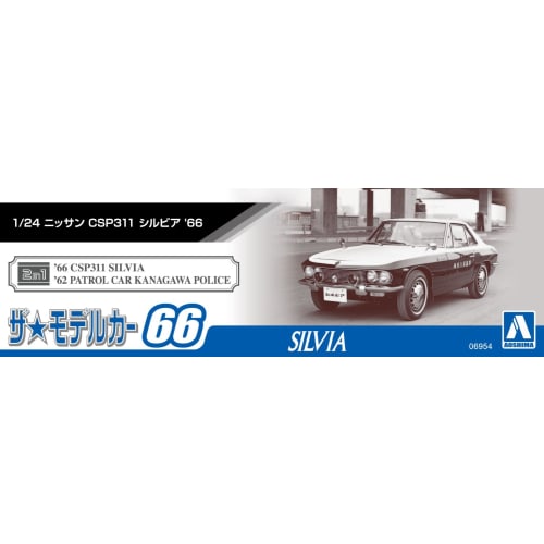Aoshima Bunka Kyozai 1/24 The Model Car Series No.66 Nissan CSP311 Silvia '66 Plastic Model Car (Automobile)