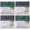 CICA NMN Moist Eye Sheet Set Sheets Cica Eye Mask Made In Moisturizing Skincare of 4 of Make.iN & (60 Each) Pack, Japan, (Set (2 Each))