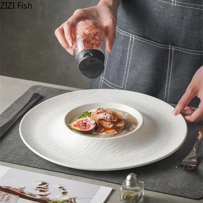 Nordic Ceramic Straw Hat Plate Hotel Restaurant Dessert Salad Steak Plate Food Decoration Plate Home Kitchen Creative Tableware